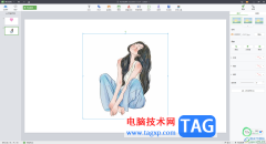 希沃白板5上傳圖片到資料夾的方法