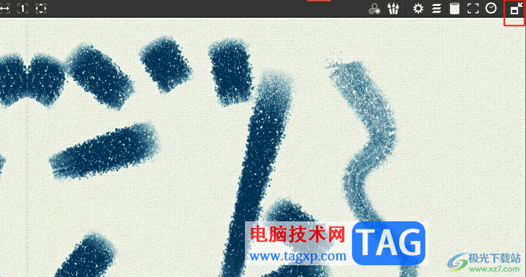 mypaint全屏之后的退出教程