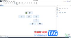 OrgCharting制作帶照片的組織架構(gòu)圖的方法