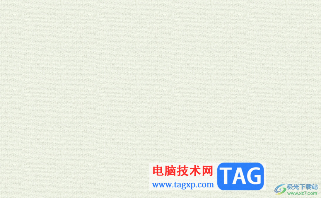 ?mypaint填充顏色的教程