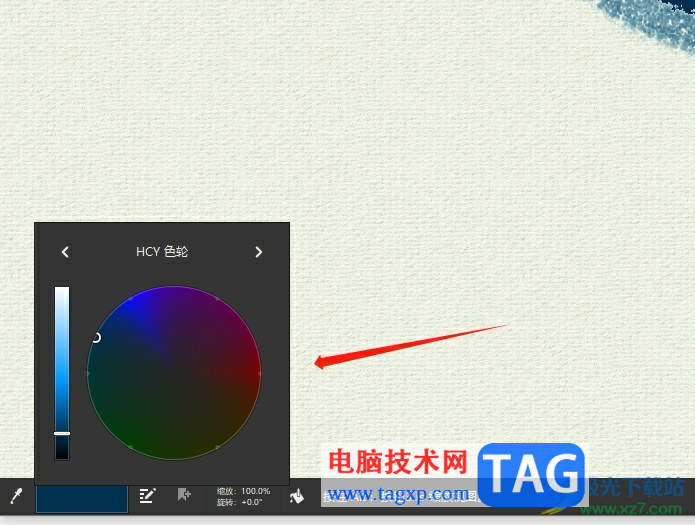 ?mypaint填充顏色的教程