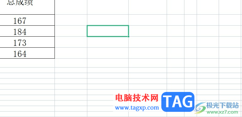 ?wps表格在格子中間加一豎的教程