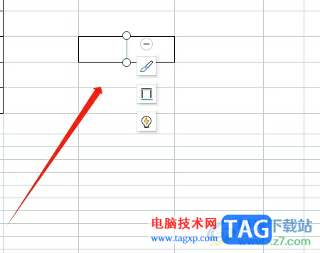 ?wps表格在格子中間加一豎的教程