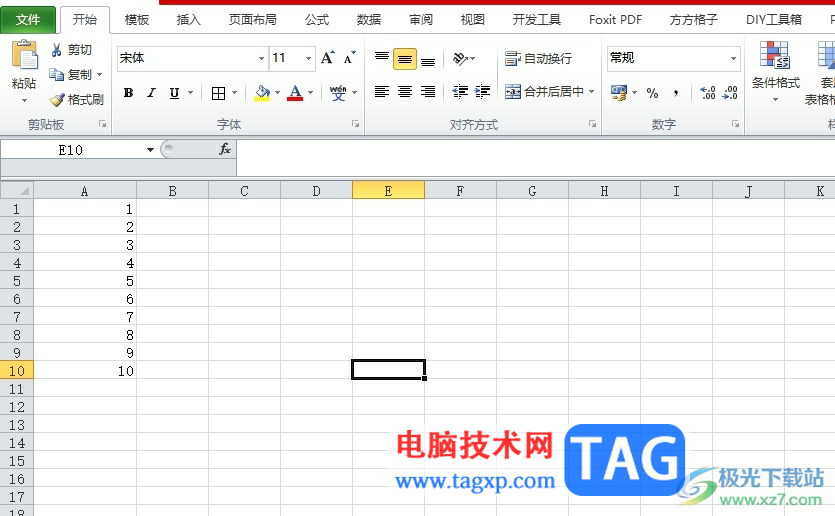 excel每隔5行提取數(shù)據(jù)的教程