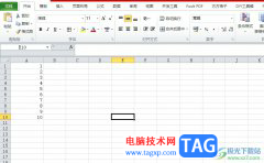 excel每隔5行提取數(shù)據(jù)的教程