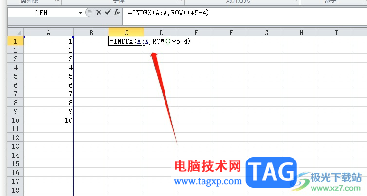excel每隔5行提取數(shù)據(jù)的教程