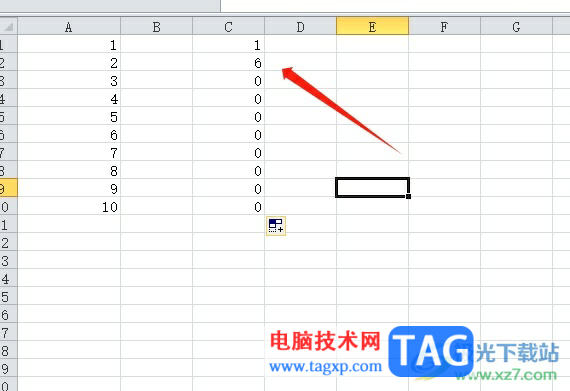 excel每隔5行提取數(shù)據(jù)的教程