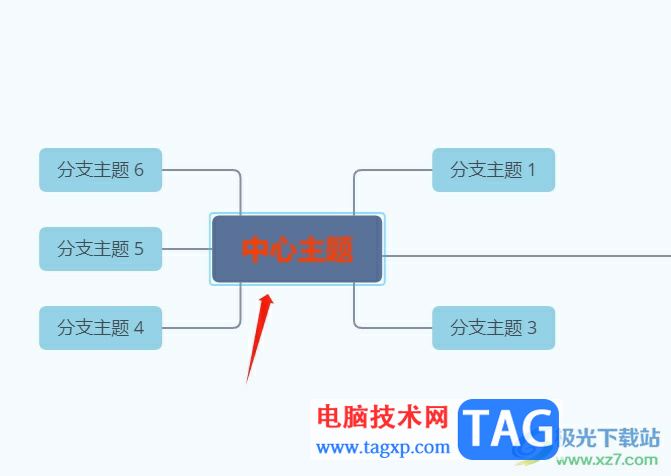 xmind修改主題框中部分文字顏色的教程