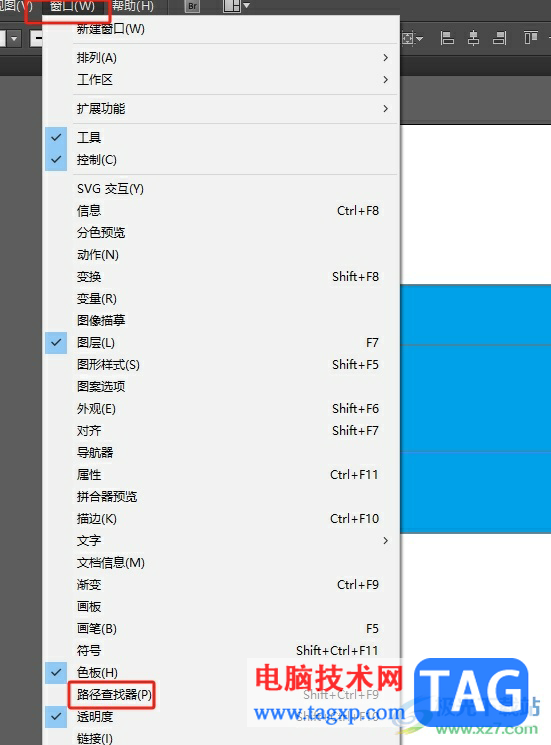illustrator把一張圖形分割成幾塊的教程
