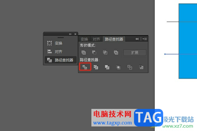 illustrator把一張圖形分割成幾塊的教程
