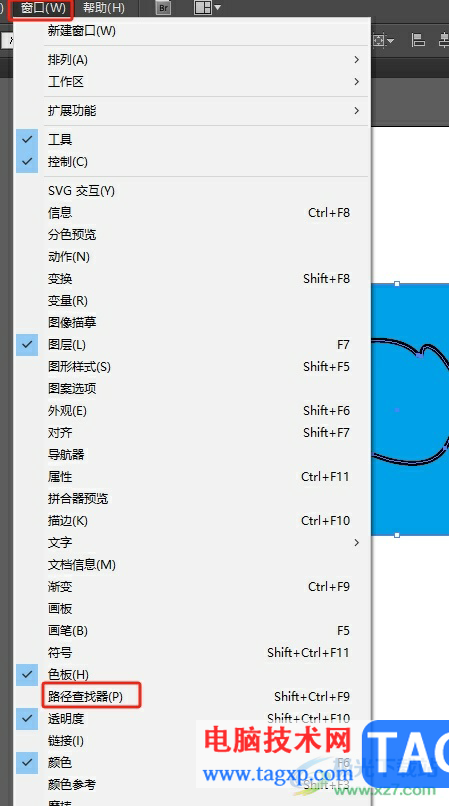 illustrator把原圖挖空一塊的教程