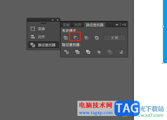 illustrator把原圖挖空一塊的教程