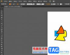 ?illustrator把一個(gè)整體分解成多個(gè)的教程