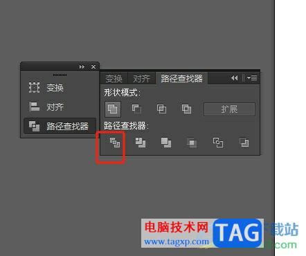 ?illustrator把一個(gè)整體分解成多個(gè)的教程