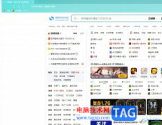 ?搜狗瀏覽器按下alt鍵后左鍵單擊圖片來(lái)