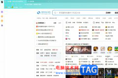 ?搜狗瀏覽器設(shè)置打開的