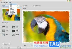 ?pattaizer設置圖片多張玻璃拼接效果的教