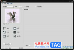 ?pattaizer設(shè)置圖片四周白邊寬度的教程