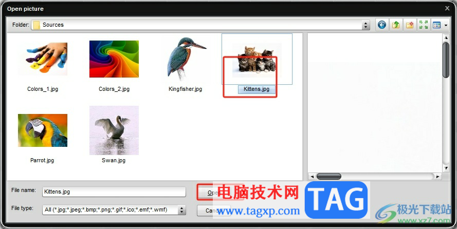?pattaizer設(shè)置圖片四周白邊寬度的教程