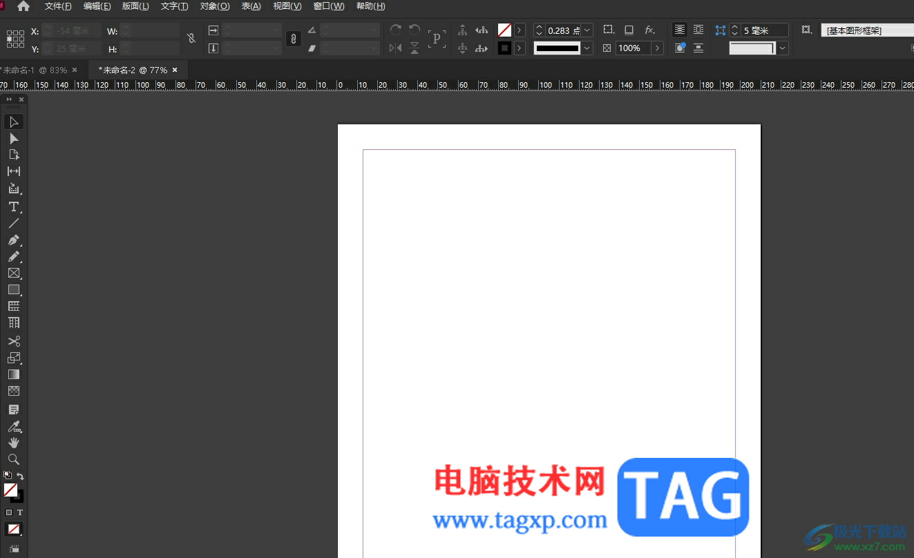 InDesign把形狀轉(zhuǎn)換為線條的教程