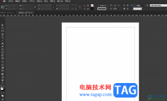InDesign把形狀轉(zhuǎn)換為線條的教程