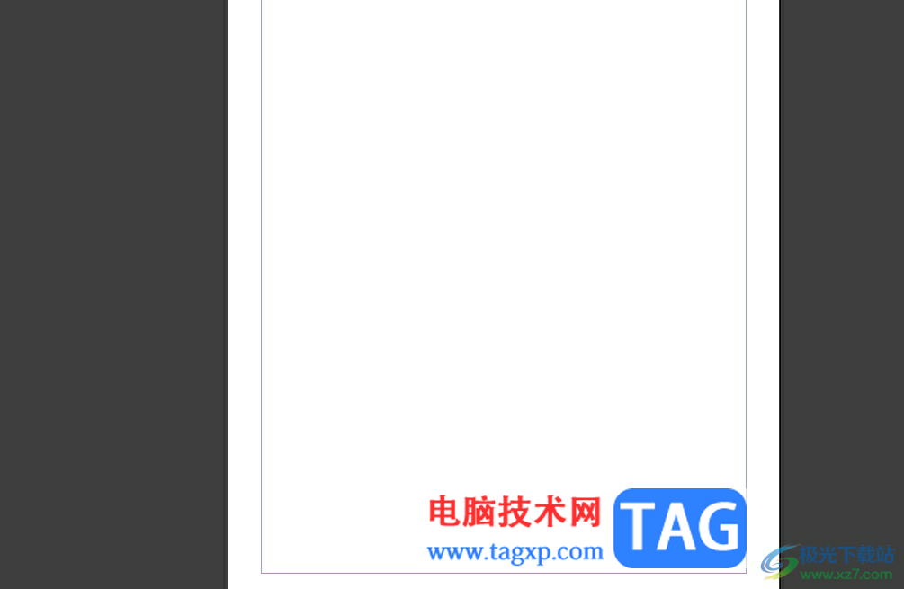 InDesign把形狀轉(zhuǎn)換為線條的教程