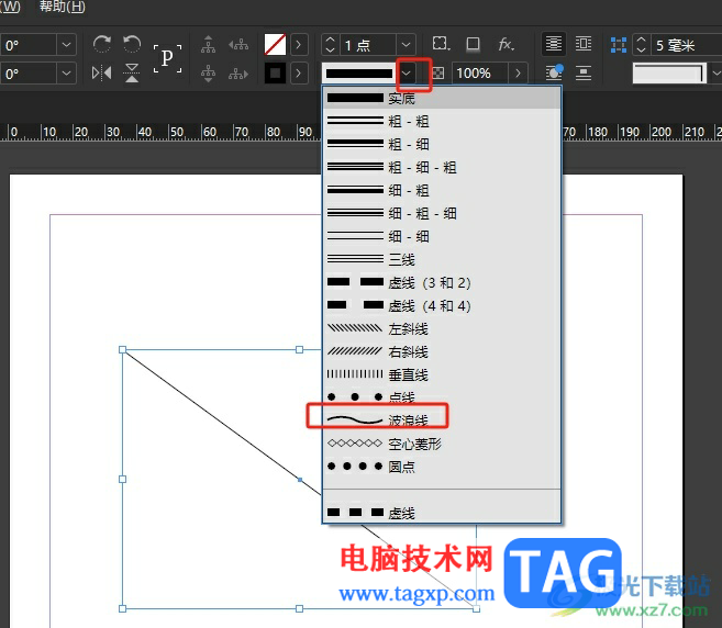 ?InDesign畫(huà)出波浪線的教程