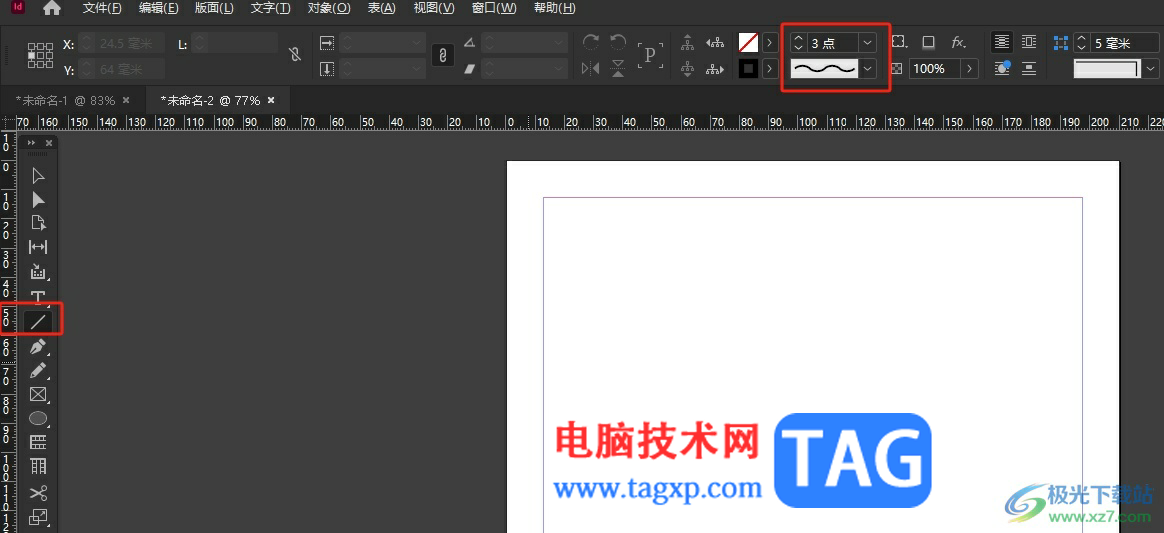 ?InDesign畫(huà)出波浪線的教程