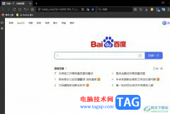 ?傲游瀏覽器將新建標(biāo)簽