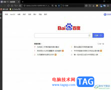 ?傲游瀏覽器把網(wǎng)頁拖到桌面做快捷方式