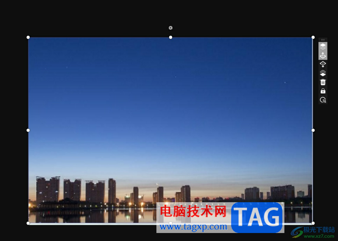 ?悟空圖像混合圖片的教程