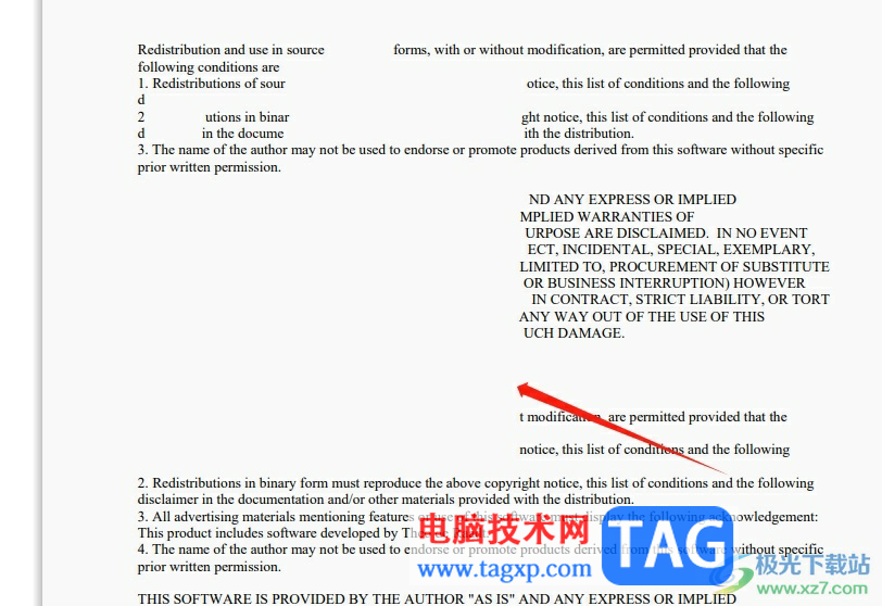 ?極光pdf使用橡皮擦擦除頁(yè)面內(nèi)容的教程