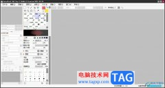 sai將兩個(gè)文件的圖畫合拼的教程