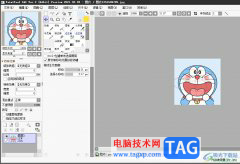 sai進行模糊效果的制作教程