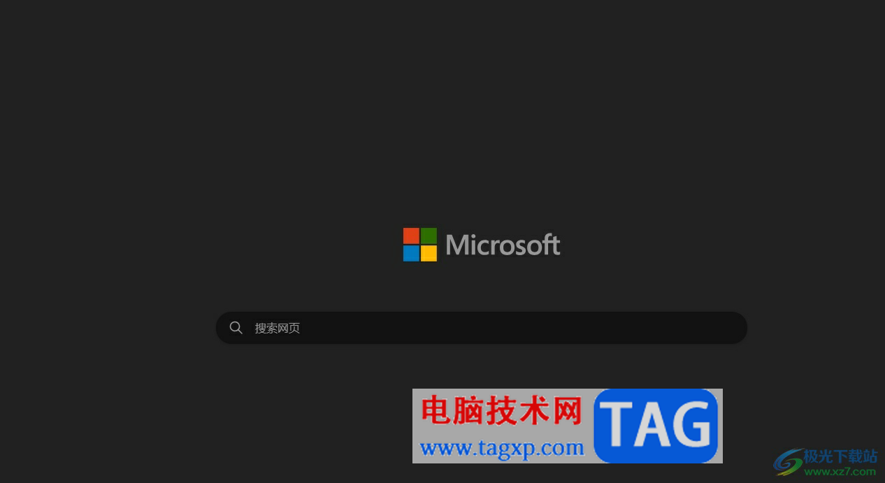?edge瀏覽器在任務(wù)欄中顯示標(biāo)簽頁預(yù)覽圖的教程