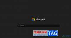 ?edge瀏覽器在任務(wù)欄中顯示標(biāo)簽頁預(yù)覽圖
