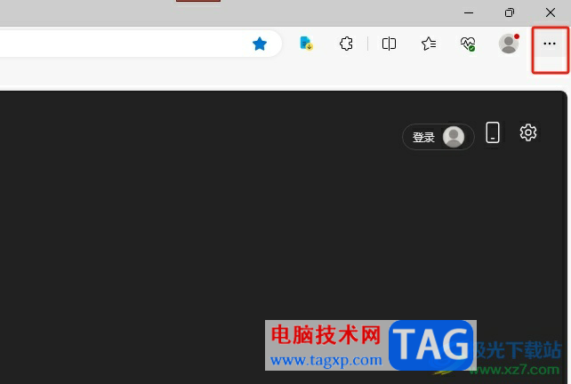 ?edge瀏覽器在任務(wù)欄中顯示標(biāo)簽頁預(yù)覽圖的教程
