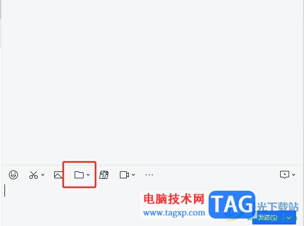 ?電腦版tim發(fā)送文件給好友的教程