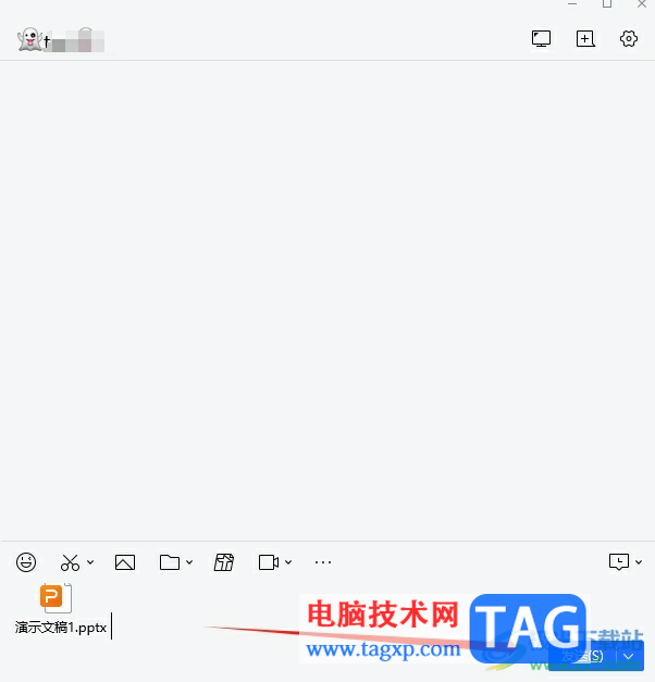 ?電腦版tim發(fā)送文件給好友的教程