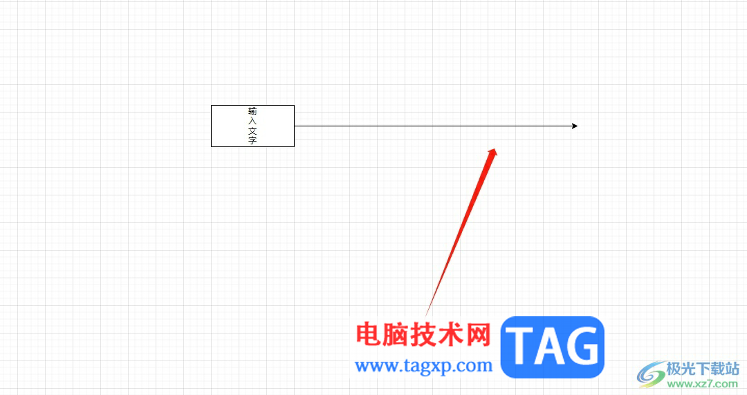 ?Draw.io在畫箭頭時繪制出垂直直線的教程