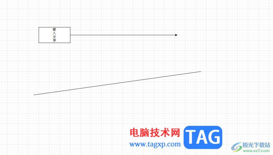 ?Draw.io在畫箭頭時繪制出垂直直線的教程