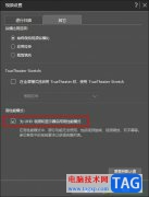 PowerDVD啟用高性能模式的方法