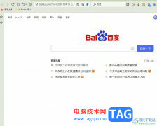 傲游瀏覽器設置允許彈窗