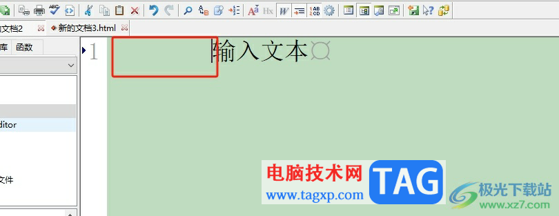 ?editplus處理文本時(shí)按下tab跳了很多格的解決教程