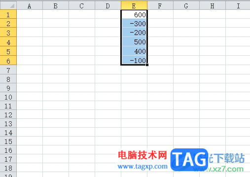 excel用顏色和箭頭標(biāo)示升降值的教程