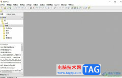 editplus寫代碼時(shí)設(shè)置自動(dòng)縮進(jìn)的教程