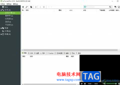 utorrent設置老板鍵密碼的教程