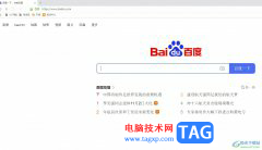 ?uc瀏覽器將頁(yè)面的廣告過(guò)