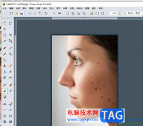 ?Chasys Draw IES去除人物臉