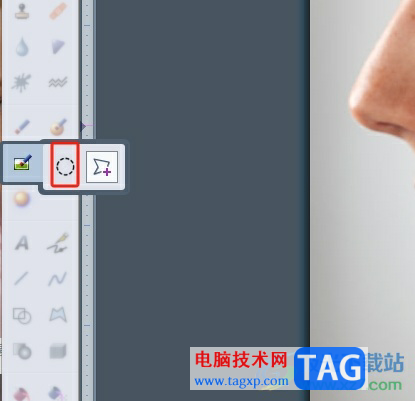 ?Chasys Draw IES去除人物臉上的斑點(diǎn)教程 